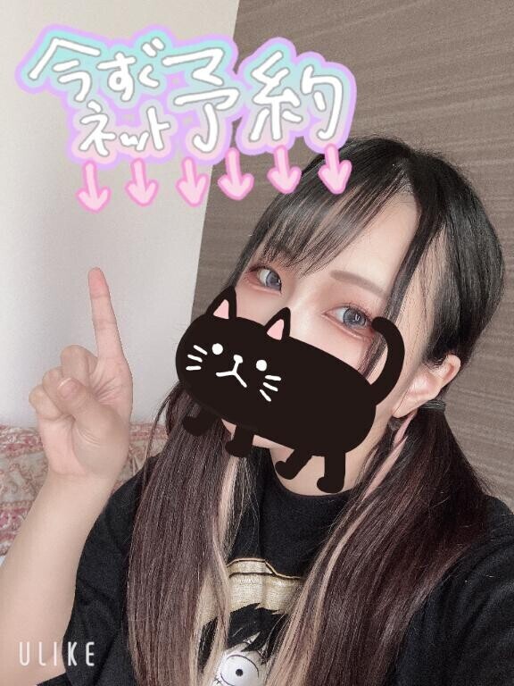 おはようございます??