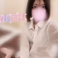 お礼??