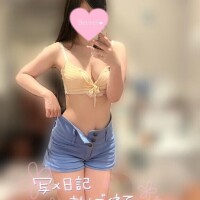 入らない?