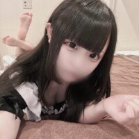 ネイ