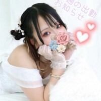 6/30からの出勤予定