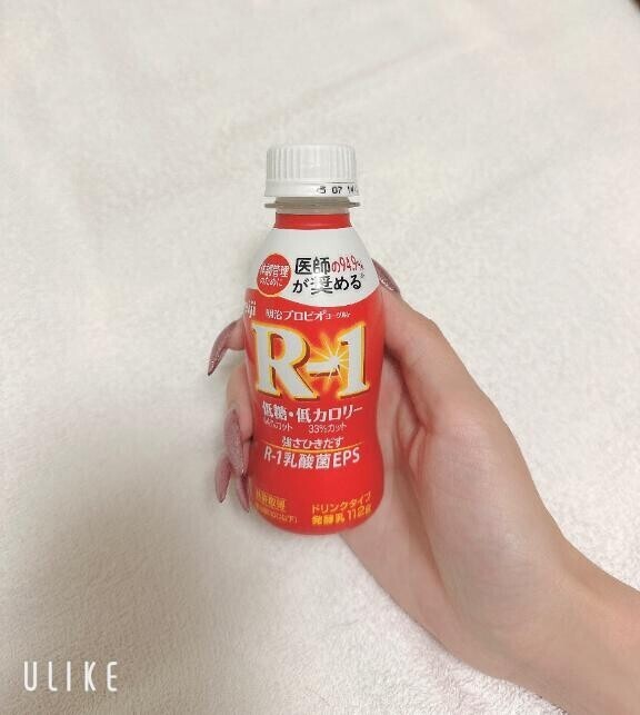 おはよー?
