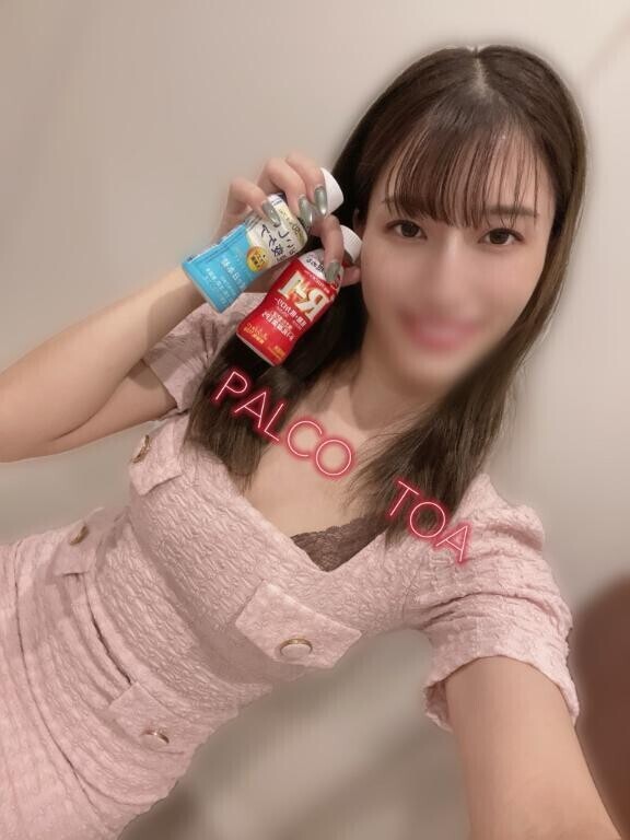 まだまだこれから??