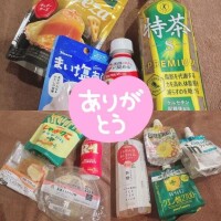 お礼?