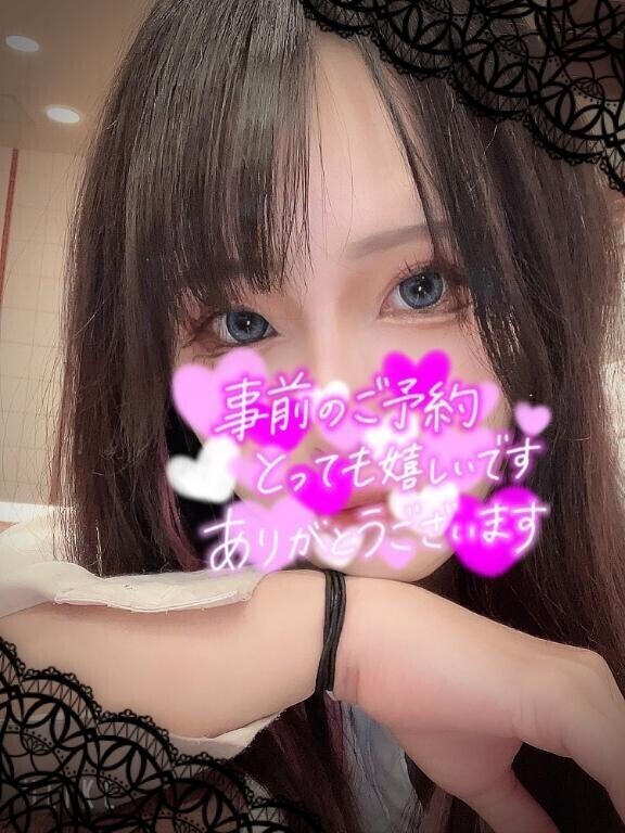 ???Tさん15時から80分?