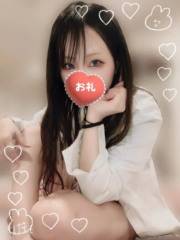 ?やらない善より、