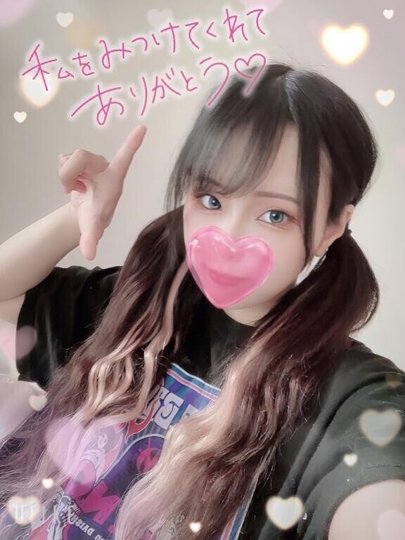???予約今気づきましたー！泣