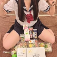 ソラネ