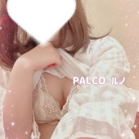 ルノ