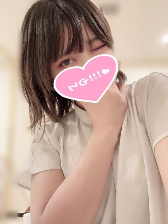 ○○○見たい??