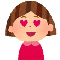 ?です！ありがとう?