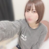 おはよ