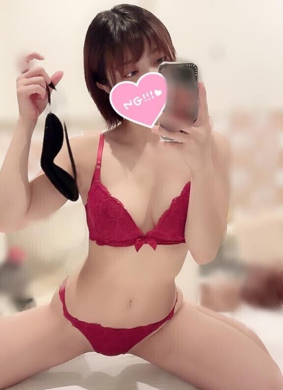 新たな扉を開くアイマスクぷれい