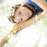 夢の中のあなたは……………だれ??