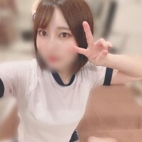 おはよ