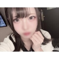 今それかい