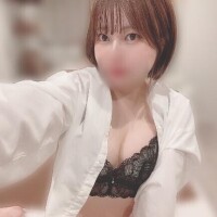 約束！