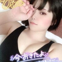 今日は七夕…よりも3連7の日じゃん?