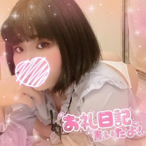 ７／７?60分：ガツガツおとっちゃん?