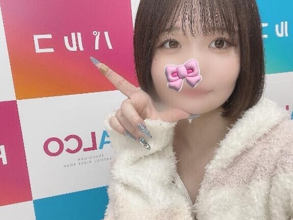 残り2日??