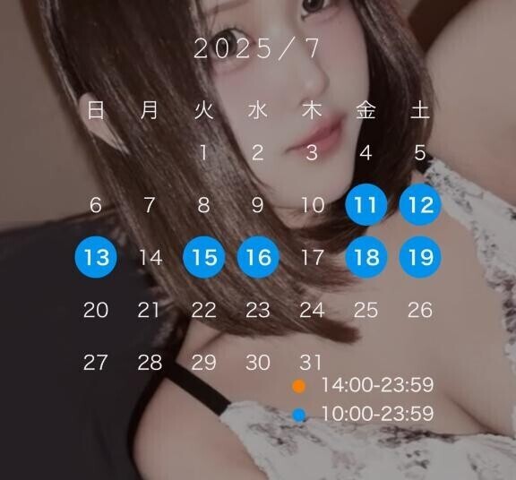 ??予約開始??
