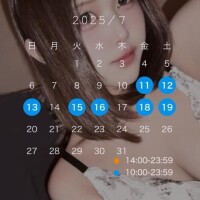 ??予約開始??