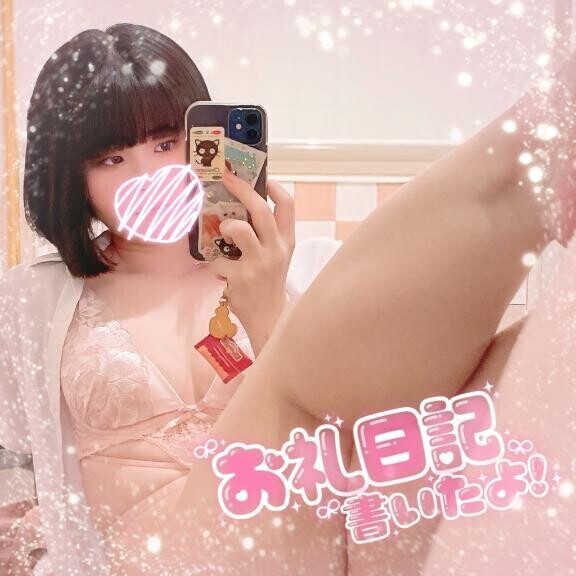 ７／９?40分：千葉から来たお兄さま?