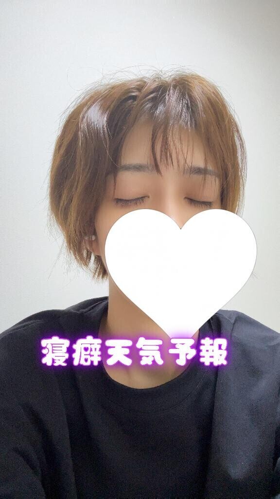 朝からユリ?寝癖天気予報