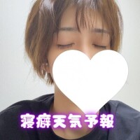ユリ