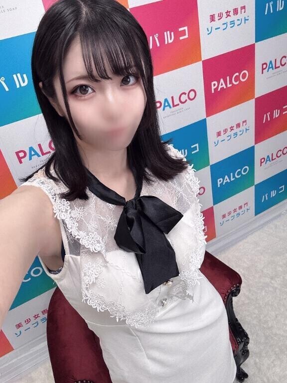 へんげ???
