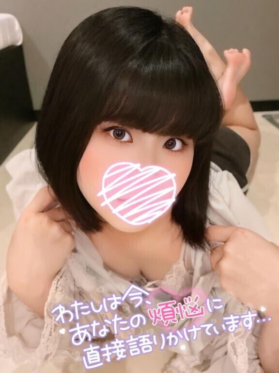 ?ぬくもり妄想?