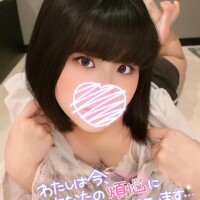 ?ぬくもり妄想?