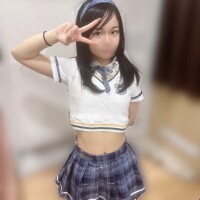 ありがとう?