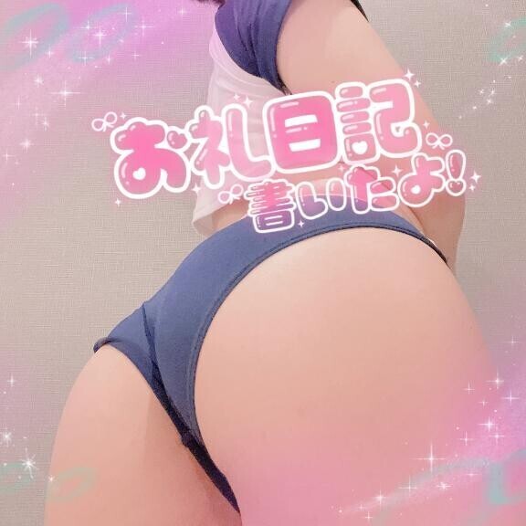 ７／１１?100分：おまんじゅうおっちゃん?