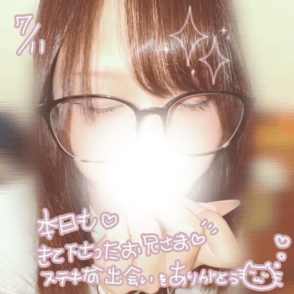 ?7/11 ? ?Thx?????