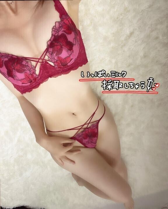 おはよ～??