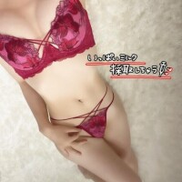 おはよ～??