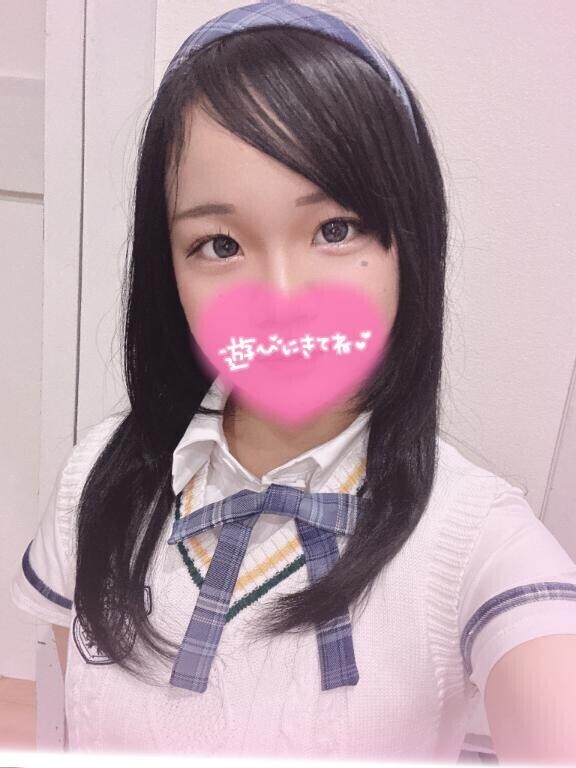 おはよう！