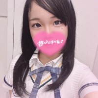 おはよう！