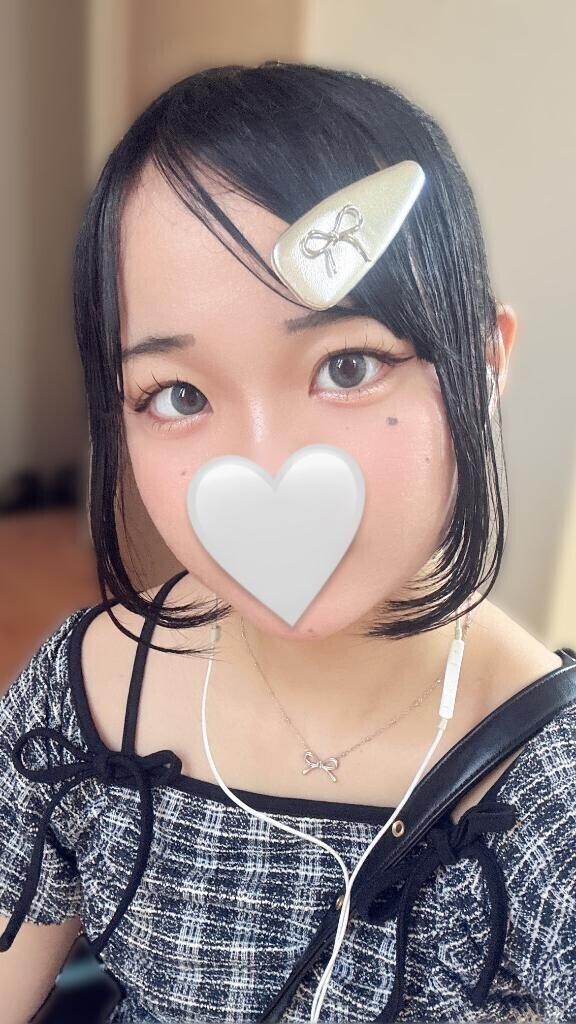 退勤！