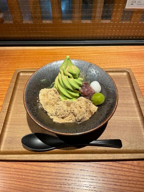 出勤するよ～?