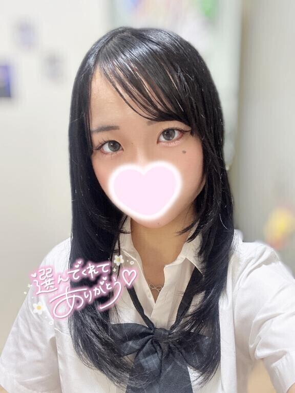 ありがとう?