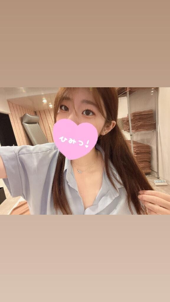 おれい?