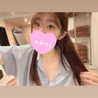 おれい?
