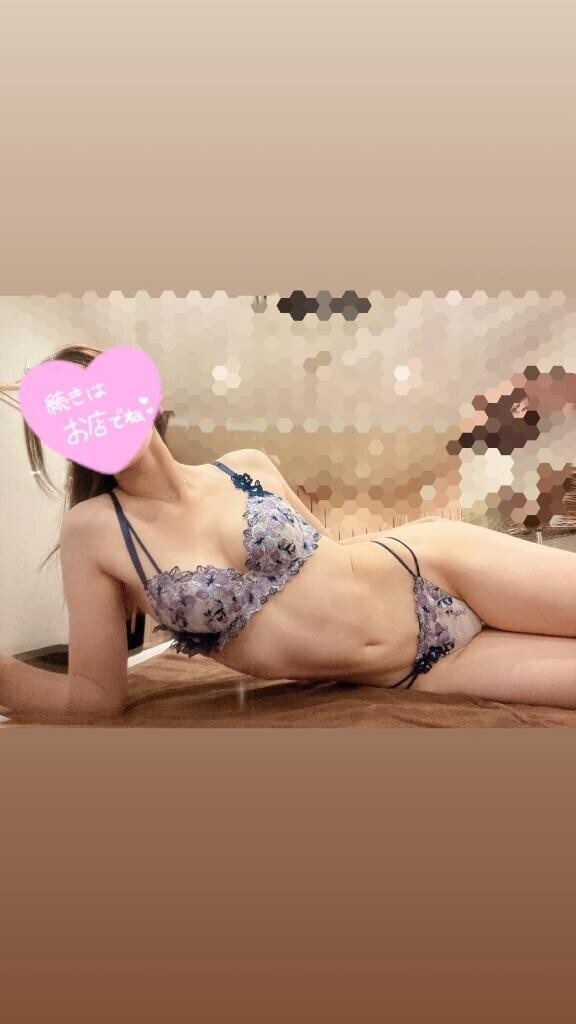 まってるよ～????