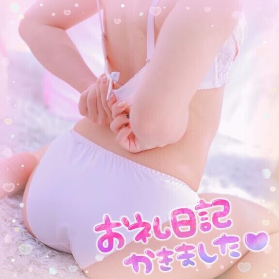 ７／１３?80分：ムチパツ攻めお兄さま?