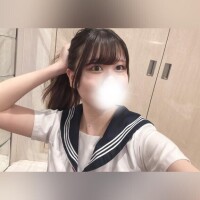 スア