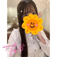?２日目出勤中?