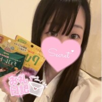 ?お礼?18時半頃のお兄様