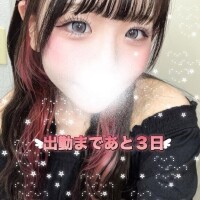 出勤まであと３日??